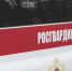 Мурманчанку задержали за драку с барменом - SeverPost.ru