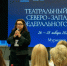 В Мурманске стартовал трехдневный Театральный форум - Мурманский вестник