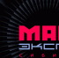 Международная промышленная выставка «МашЭкспоСибирь 2026» состоится 3-6 марта в г. Новосибирске - Министерство развития Арктики и экономики