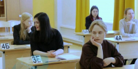 Сегодня в Заполярье пройдет тренировочный ЕГЭ - Мурманский вестник