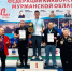 Сотрудник УФСИН выиграл бронзу престижного турнира по кикбоксингу - УФСИН