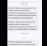 Жителей домов на Аскольдовцев просят покинуть квартиры - SeverPost.ru