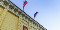 Приём заявок на «Губернаторский старт» продлён до 4 марта - SeverPost.ru