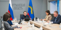 Регион получит дополнительное федеральное финансирование на модернизацию важных инфраструктурных объектов - Мурманский вестник