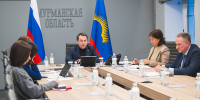 Мурманская область получит допфинансирование на инфраструктурные проекты в рамках лимита на реализацию мастер-планов - Министерство энергетики и ЖКХ