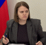 Ольга Вовк: Мы продолжаем рабочие группы по «воспитанию» управляющих компаний Мурманской области - Министерство информационной политики