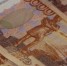 Инфраструктурный кредит для Заполярья превысит три с половиной миллиарда - SeverPost.ru
