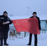 Освещение переезда в Куропте восстановлено - Областная дума