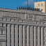 Минобороны и Минпромторг России запустили сервис поддержки инноваций в ОПК - Арктик-ТВ