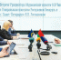 Мурманская область готова открыть Беларуси дорогу в Арктику - Мурманский вестник