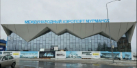 В аэропорту Мурманска налажена связь - SeverPost.ru