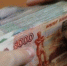 Северяне накопили на банковских счетах 370 миллиардов - SeverPost.ru