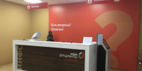 МФЦ завалили заявлениями на получение «блэкаутных» выплат. Шансов практически нет - SeverPost.ru