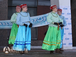 АФИША