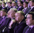 Главы двух муниципалитетов Мурманской области приняли участие в региональных днях ВАРМСУ - Арктик-ТВ