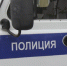 Двум жительницам Апатитов грозит срок за кражу рюкзаков со сладостями - SeverPost.ru