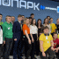 В Мурманске отметили лучших участников профчемпионатов - SeverPost.ru