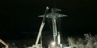 Завершается монтаж новой опоры ЛЭП для Мурманска - Мурманский вестник