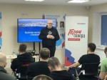 «Героям Севера» рассказали об организации местного самоуправления на примере ЗАТО Североморск