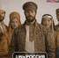 В рамках Года единства народов России запускается федеральная акция #МЫРОССИЯ - Росприроднадзор