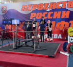 Силачи из Заполярья везут домой медали первенства России по пауэрлифтингу