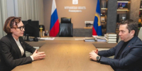 Губернатор Андрей Чибис обсудил с депутатом Госдумы Татьяной Кусайко стандарт арктической медицины и повышение доступности высокотехнологичной помощи для северян - Арктик-ТВ