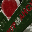 стела я люблю Мурманск - ИА Nord-News.Ru
