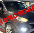 Конфискованный автомобиль передали бойцам в зону СВО - УФССП