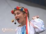 АФИША