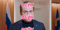 Информация о стычках северян с рабочими из Индии - очередной фейк - SeverPost.ru