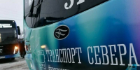 У мурманского «Электротранспорта» день рождения - Мурманский вестник