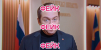 Появилось новое фейковое видео с участием губернатора Мурманской области - Мурманский вестник
