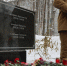 Митинг памяти состоится в Ковдоре - SeverPost.ru