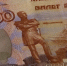 Организации Мурманской области заработали 97 миллиардов - SeverPost.ru