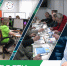 Дневные новости от 12 февраля - Телекомпания ТВ-21