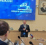 В Кольском научном центре РАН отметили День российской науки - Мурманский вестник
