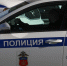 В январе в Заполярье уровень преступности снизился на 23 процента - SeverPost.ru