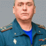У Главного управления МЧС России по Мурманской области новый начальник - Мурманский вестник