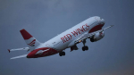 Red Wings самолет Екатеринбург