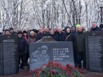 Уважаемые земляки, сегодня традиционно принял участие в торжественном митинге, посвященном 37-й годовщине вывода ограниченного контингента советских войск из Демократической Республики Афганистан