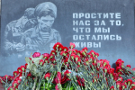 Уважаемые земляки, сегодня традиционно принял участие в торжественном митинге, посвященном 37-й годовщине вывода ограниченного контингента советских войск из Демократической Республики Афганистан