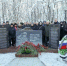 В Мурманске отметили 37-ю годовщину вывода войск из Афганистана - Мурманский вестник