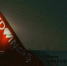 Red Wings запускает дополнительные рейсы из Мурманска в Екатеринбург - Мурманский вестник