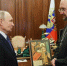 Владимир Путин обсудил с главой «Круга добра» спасение 30 тысяч детей - Мурманский вестник