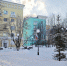 Прогноз погоды в Мурманске на 16 февраля - Murman.Ru