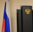 Северянка отсудила компенсацию за тур в Египет - SeverPost.ru