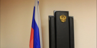 Северянка отсудила компенсацию за тур в Египет - SeverPost.ru