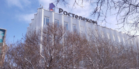 Обрыв линии лишил интернета Североморск и Сафоново - SeverPost.ru