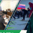 Вечерние новости от 16 февраля - Телекомпания ТВ-21