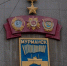 Мурманск вошёл в маршрут патриотической экспедиции - SeverPost.ru